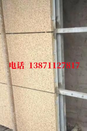 辽阳供水管脉外墙ET板